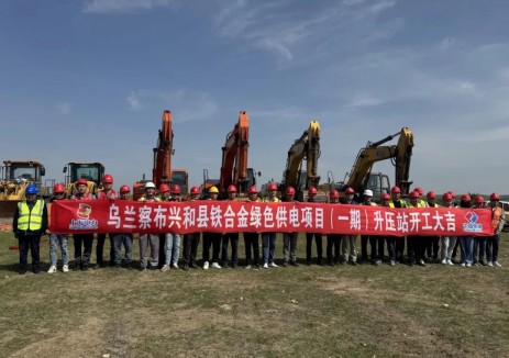 助力新能源消纳！重庆电建项目保持充“电”赋能