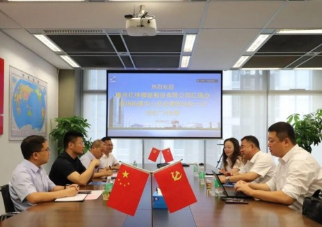 惠州亿纬锂能红旗办市场拓展中心总经理张佳良一行到广发新能源集团交流
