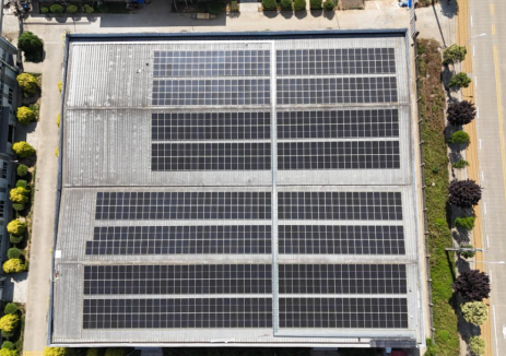 陕西开普勒生物科技有限公司399.9KW分布式光伏项目成
