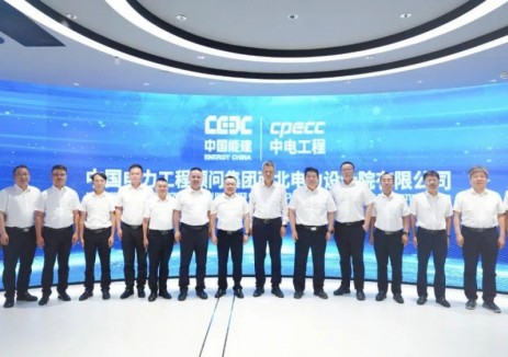 中国能建中电工程西北院刘增强与特变电工股份有限