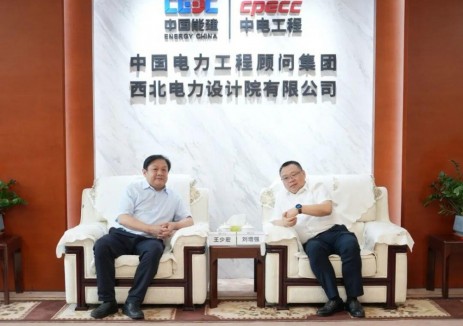 中国能建中电工程西北院刘增强与葛洲坝路桥公司党