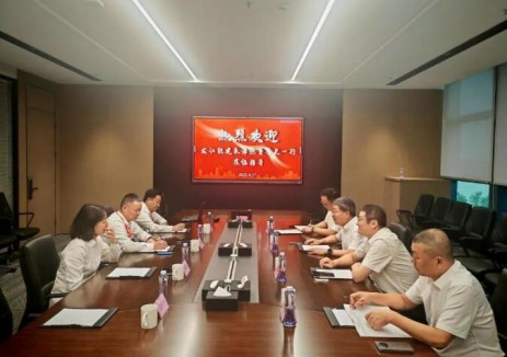 朱海燕一行赴粤开展系列商务洽谈 深化战略合作共谋发展新篇