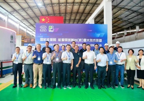 填补空白！我国首台300兆瓦级变速抽蓄机组核心技