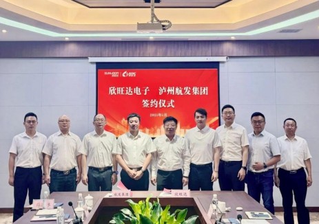 航发集团与欣旺达签约！共建川渝新能源循环经济