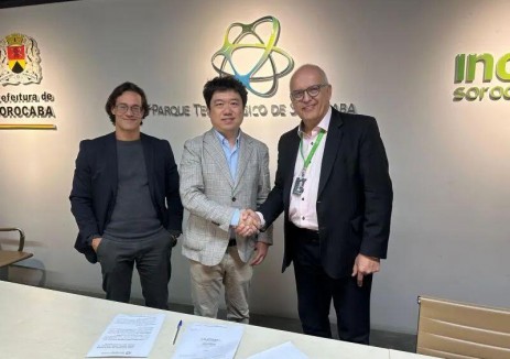 国富氢能与巴西索罗卡巴首启园区绿氢合作