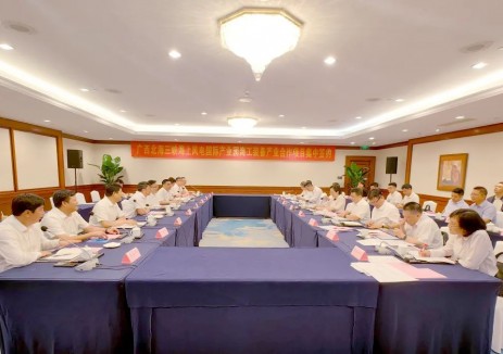 中国水电四局与广西北海市政府签署合作协议