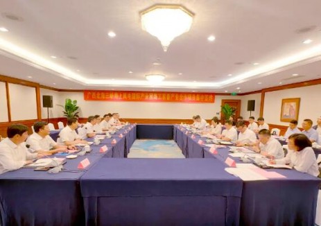 中国水电四局与广西北海市政府签署合作协议
