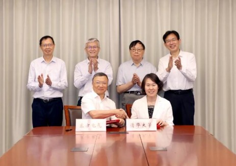 签约！揭牌！东方电气集团和清华大学共建未来能源与装备联合研究院