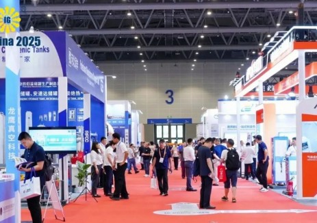 英博新能源亮相杭州国际气体展，解锁制氢新方案