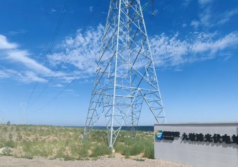 甘肅電投酒匯公司九墩灘<em>光伏治沙</em>構筑生態經濟雙屏障