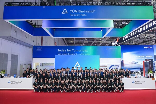 TÜV莱茵亮相SNEC PV+ 2025，赋能新能源产业高质量发展