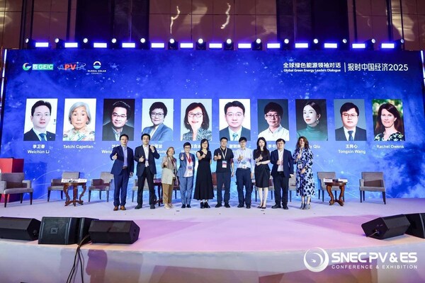 TÜV莱茵全球电力电子产品服务副总裁兼大中华区太阳能与商业产品服务副总裁李卫春参与“共筑全生命周期低碳产业”领袖对话
