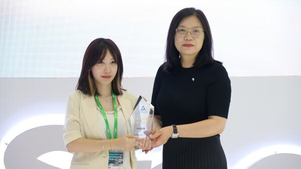 TÜV莱茵授予中润光能