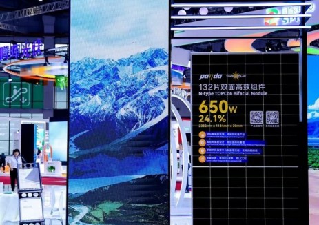 新质技术 优质产品 英利2025新品优势深度解析