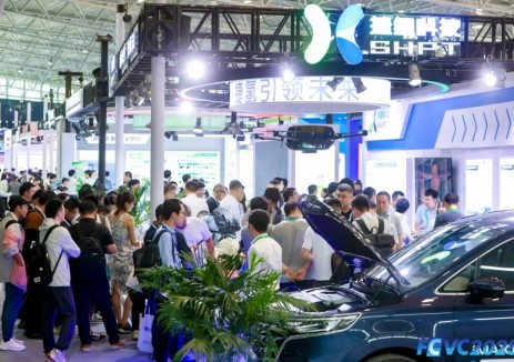 捷氢科技亮相FCVC 2025 以“燃料电池+”跨界融合创新驱动产业价值升级