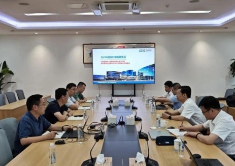 中能建地热公司与南京江北公用集团共商合作