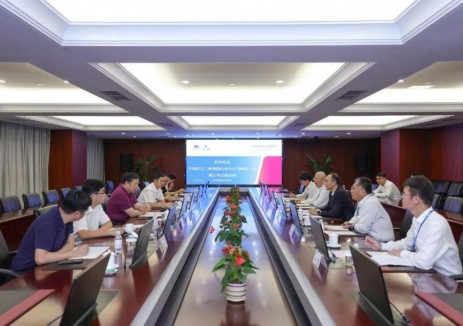 山东电建三公司刘明华与中国长江三峡集团有限公司