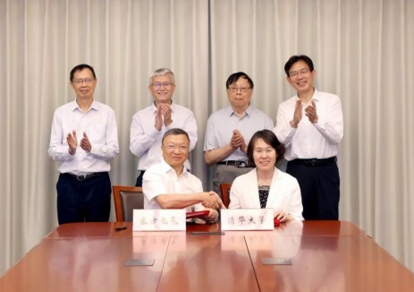 签约！揭牌！东方电气集团和清华大学共建未来能源