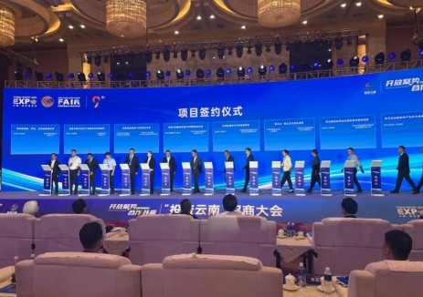 400MW/800MWh，云南电网侧大型储能电站项目签约