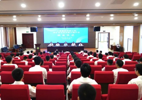 川煤集團華榮公司首期采礦專(zhuān)業(yè)技術(shù)能力提升班圓滿(mǎn)結業(yè)