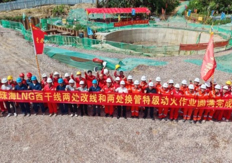 國家管網集團華南公司珠海LNG西干線8處特級動火作業圓滿收官！