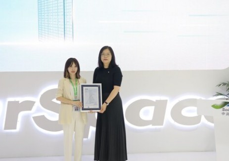 TÜV莱茵在SNEC PV+为中润光能颁发组织碳核查声