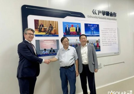 N型引领 | 马丁格林实验室携手一道新能中央研究院