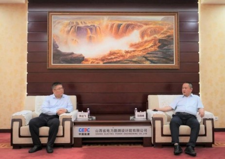 中国能建山西院马晓峰与中电工程国际公司党委书记