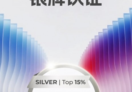 全球Top 10%！爱士惟荣获EcoVadis评级银牌