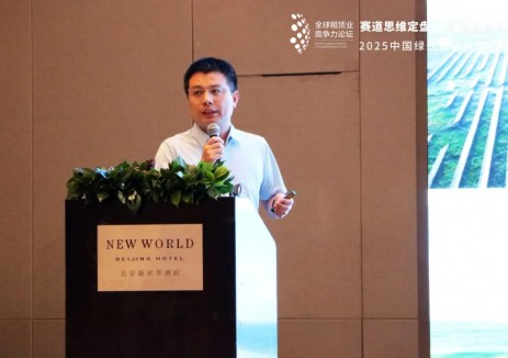 协合运维朱永峰：“管精投准”破局136号文下新能源资产管理与投资难题
