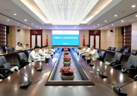 中国能建葛洲坝集团与云南德宏州共商合作