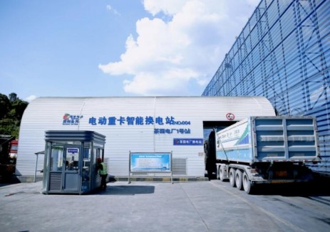 贵州金元茶园电厂换电站累计充换电量超1300万千瓦