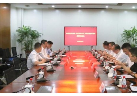中国资环与浙江温州市公用集团、宝武环科公司举