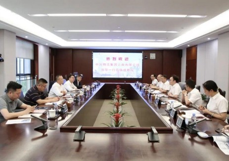 中国电建成都院与中国物流云南公司会谈