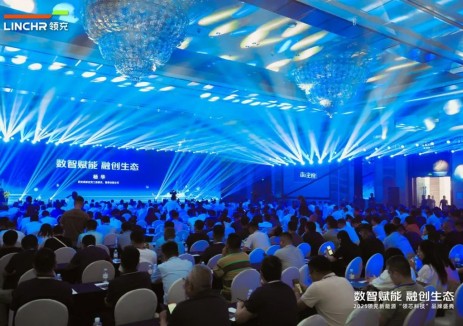 数智赋能·融创生态|领充新能源2025“领芯科技”