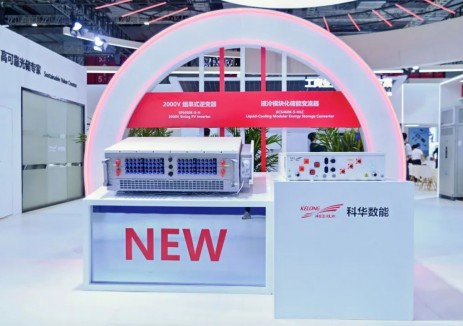 400kW+、2000V、构网型、场景化！光伏逆变器五大
