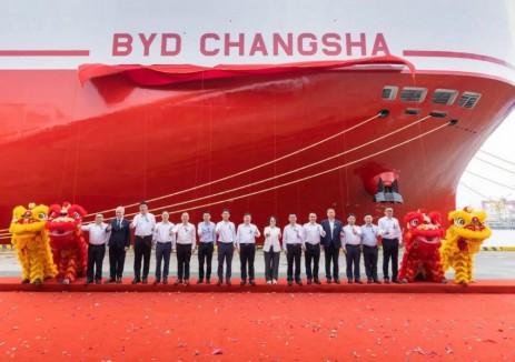 比亚迪第六艘汽车运输船“长沙号”正式启航！