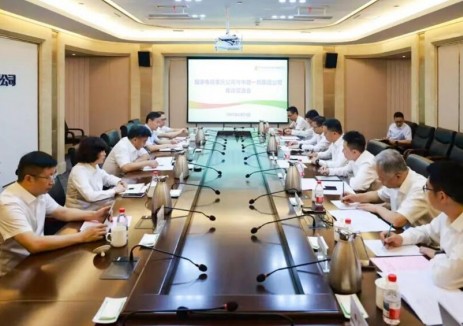 中建一局与国家电投推进能源板块优势资源整合