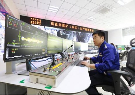 国家能源集团焦化公司商品煤产量提前实现任务过半