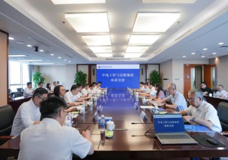 围绕大通道大基地项目！罗必雄与京能集团党委书