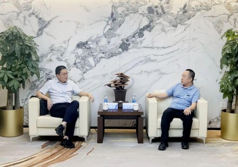 京能国际与济南圣泉集团举行会谈