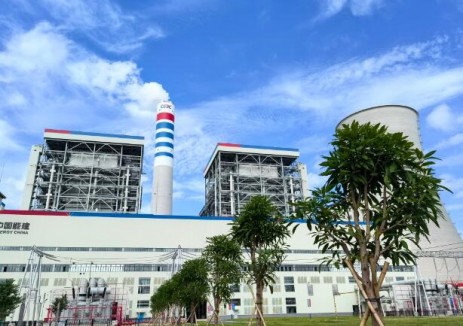 中国能建崇左2×660兆瓦电厂工程2号机组完成满负