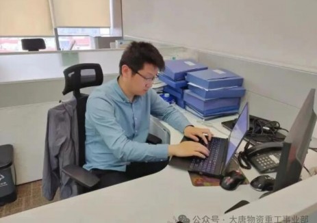 大唐物资重工事业部完成山东沂南集中风电项目合同签订