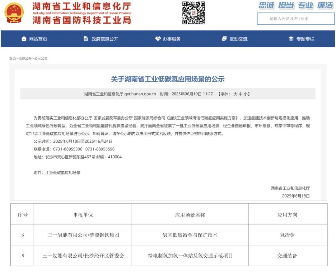 配图.jpg