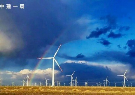 中建一局承建的内蒙古阿巴嘎旗20万千瓦风电项目