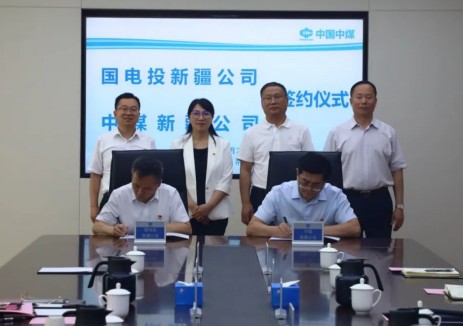 推进新能源等领域合作！国家电投新疆公司与中煤新疆公司座谈