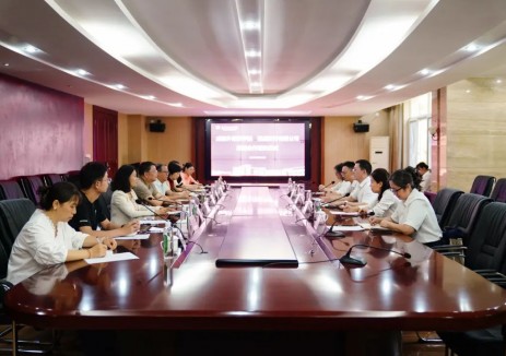 通威股份与成都外国语学院签署战略合作协议