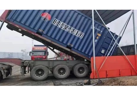 陜煤運銷(xiāo)集團輪迪公司“鐵路+公路”綠色運輸模式取得新進(jìn)展