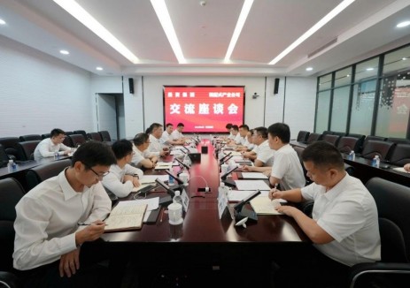 中能建装配式产业公司与中国能建投资集团签订战略