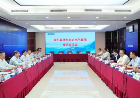东方电气罗乾宜率队访问国机集团